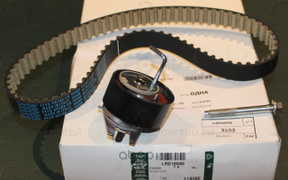 Запчасть LAND ROVER LR016656
