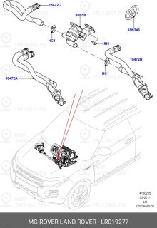 Запчасть LAND ROVER LR019277