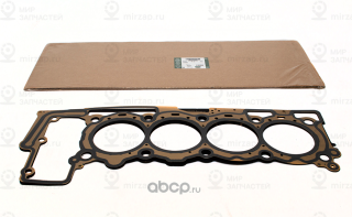 Запчасть LAND ROVER LR022899