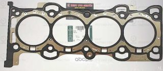 Запчасть LAND ROVER LR024975