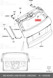 Запчасть LAND ROVER LR025401