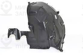 Запчасть LAND ROVER LR027395