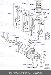 Запчасть LAND ROVER LR028922