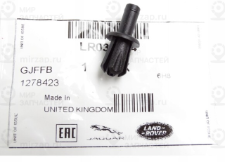 Запчасть LAND ROVER LR033144