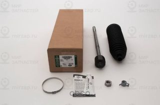 Запчасть LAND ROVER LR033529