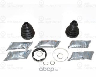Запчасть LAND ROVER LR034530