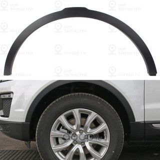 Запчасть LAND ROVER LR036051