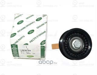 Запчасть LAND ROVER LR036304