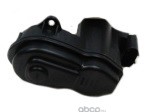 Запчасть LAND ROVER LR036573