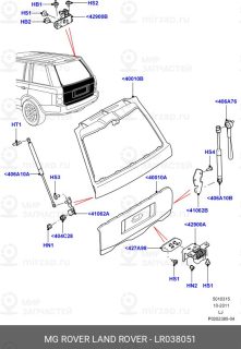 Запчасть LAND ROVER LR038051