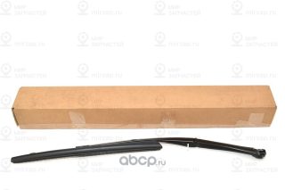 Запчасть LAND ROVER LR038716