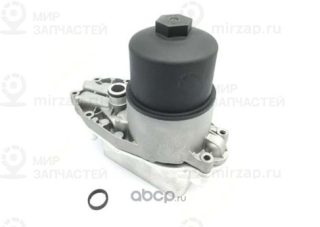 Запчасть LAND ROVER LR040738