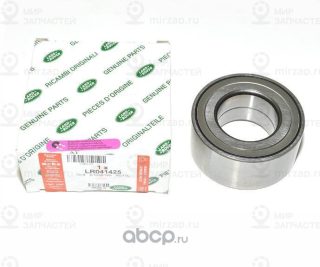 Запчасть LAND ROVER LR041425