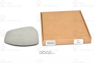 Запчасть LAND ROVER LR048359