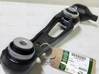 Запчасть LAND ROVER LR078479