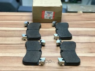 Запчасть LAND ROVER LR138646