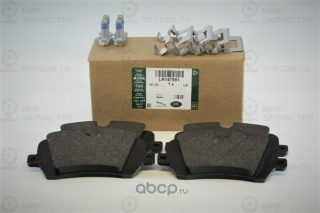Запчасть LAND ROVER LR147981