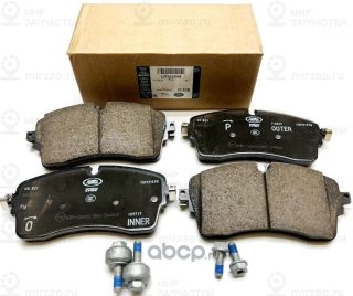 Запчасть LAND ROVER LR162044