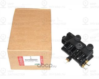 Запчасть LAND ROVER RVH000055