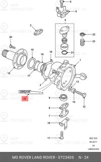 Запчасть LAND ROVER STC3435