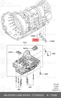 Запчасть LAND ROVER TZT500020