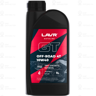 Запчасть LAVR LN7723