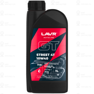 Запчасть LAVR LN7725