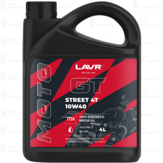 Запчасть LAVR LN7726