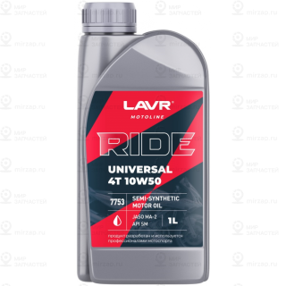 Запчасть LAVR LN7753