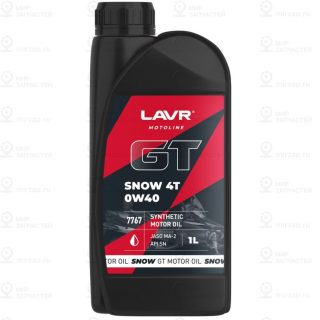 Запчасть LAVR LN7767