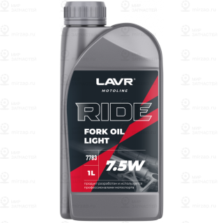 Запчасть LAVR LN7783