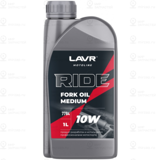 Запчасть LAVR LN7784
