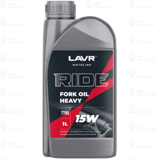 Запчасть LAVR LN7785