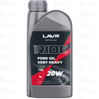 Запчасть LAVR LN7786