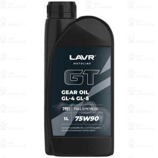 Запчасть LAVR LN7901
