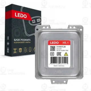Запчасть LEDO 01H007LXB