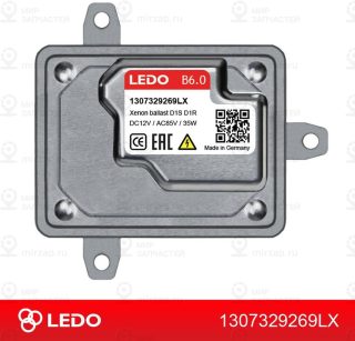 Запчасть LEDO 1307329269LX