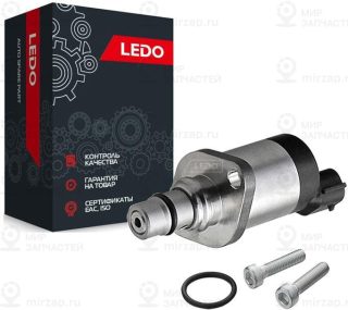 Запчасть LEDO 2942002750LV