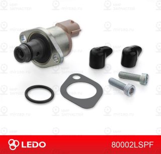 Запчасть LEDO 80002LSPF