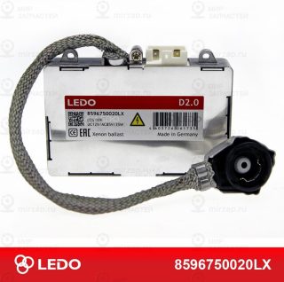 Запчасть LEDO 8596750020LX