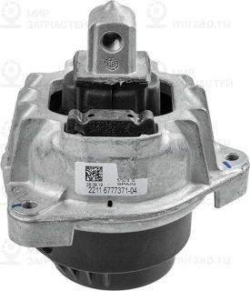 Подвеска двигателя LEMFORDER 3910301