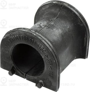Опора стабилизатора LEMFORDER 4255501