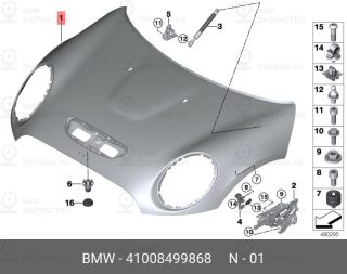 Запчасть BMW 41008499868