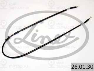 Трос стояночного тормоза LINEX 260130