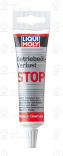 Запчасть LIQUI MOLY 1042
