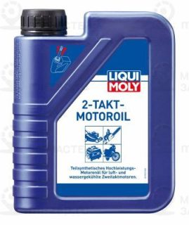 Запчасть LIQUI MOLY 1052