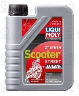 Запчасть LIQUI MOLY 1053