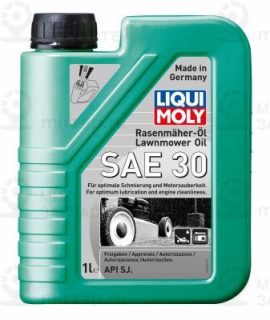Запчасть LIQUI MOLY 1264