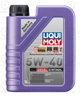 Запчасть LIQUI MOLY 1340