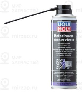 Запчасть LIQUI MOLY 1420
